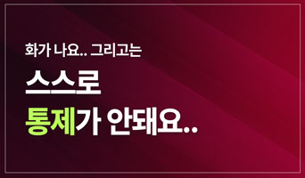 교육과정사진