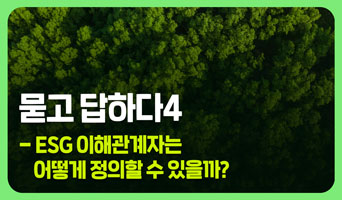 교육과정사진