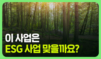 교육과정사진