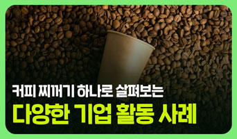 교육과정사진