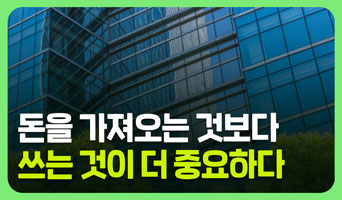 교육과정사진