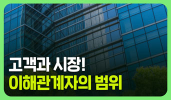 교육과정사진