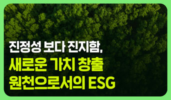 교육과정사진