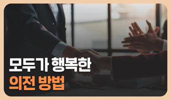 교육과정사진
