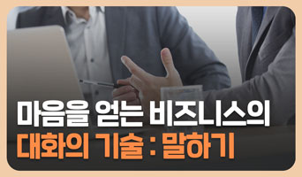 교육과정사진