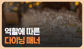 교육과정사진