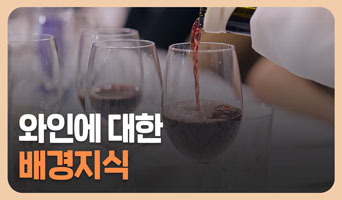 교육과정사진