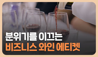 교육과정사진