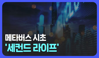 교육과정사진