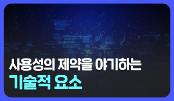 교육과정사진