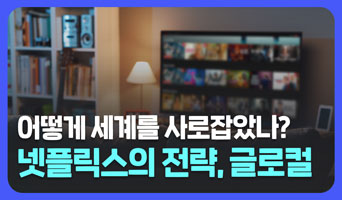 교육과정사진