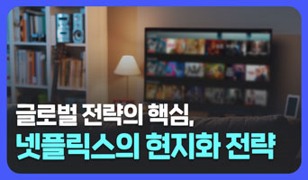 교육과정사진