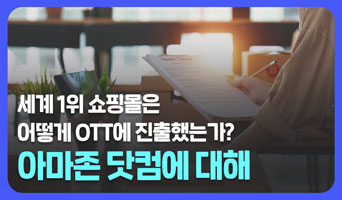 교육과정사진