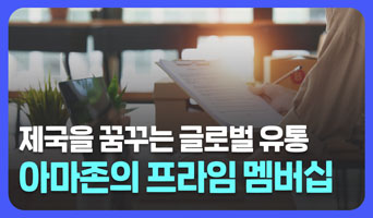 교육과정사진