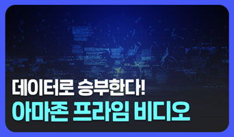 교육과정사진