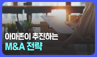 교육과정사진