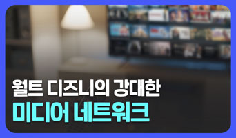 교육과정사진