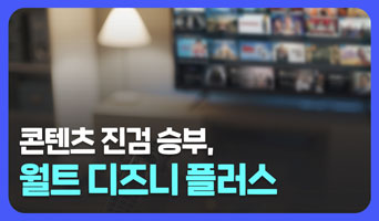 교육과정사진