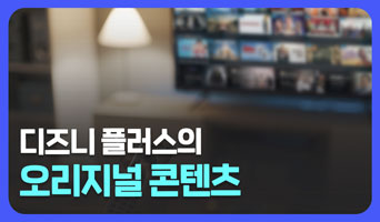 교육과정사진