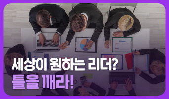 교육과정사진
