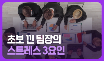 교육과정사진