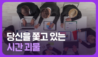 교육과정사진