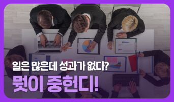 교육과정사진