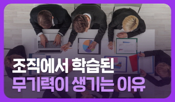 교육과정사진