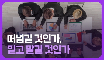 교육과정사진