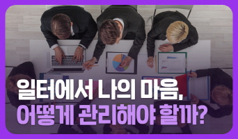 교육과정사진