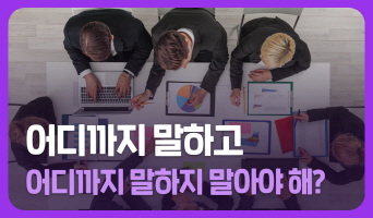 교육과정사진
