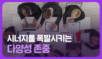 교육과정사진