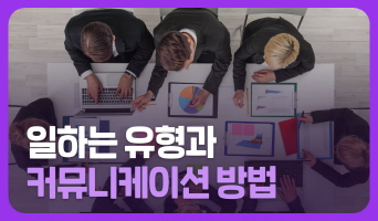 교육과정사진