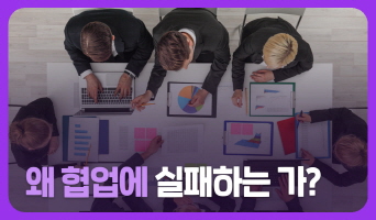 교육과정사진