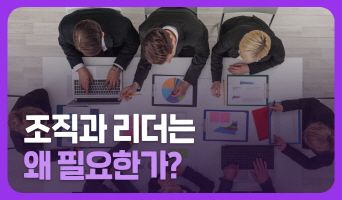 교육과정사진