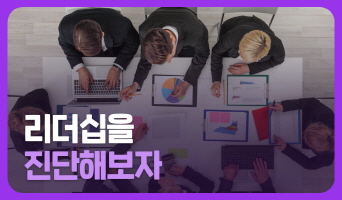 교육과정사진