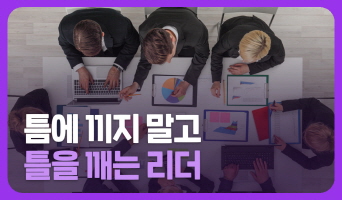교육과정사진