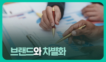 교육과정사진