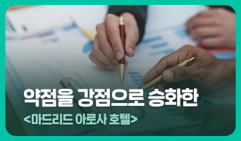 교육과정사진