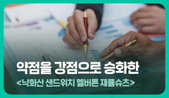 교육과정사진