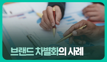 교육과정사진