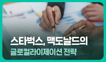 교육과정사진