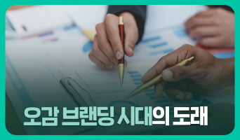 교육과정사진