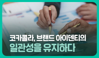 교육과정사진