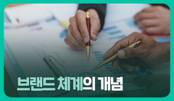 교육과정사진