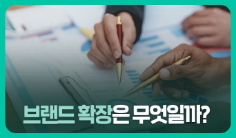 교육과정사진