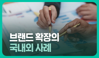 교육과정사진