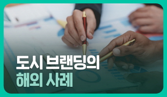 교육과정사진