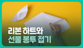 교육과정사진