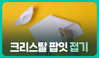 교육과정사진